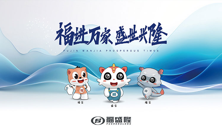 輕質(zhì)砂加氣混凝土砌塊